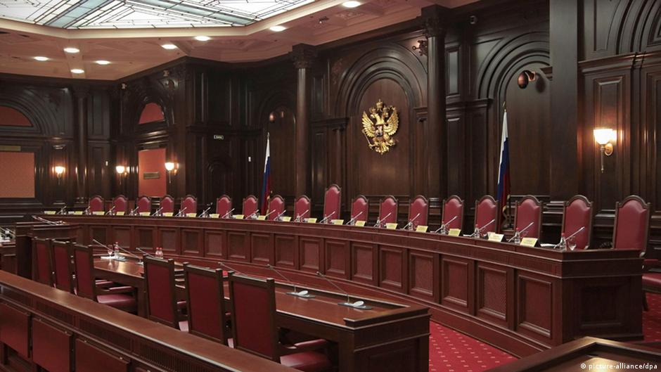 Зал Конституционного суда РФ